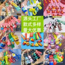 跨境海绵宝宝钥匙扣软胶派大星公仔三丽鸥汽车钥匙链挂件批发礼品
