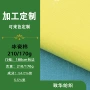 短袖精梳弹力210g汗布