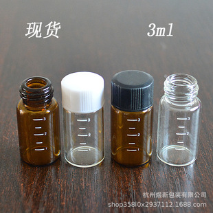 3ml�̶Ⱦ�С����ƿ͸����ɫ�ݼy�ڹ��Ƙ�Ʒƿԇ��ƿ�����ƿ