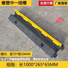 �����ۜp�َ��^�����߾���̨�Aб�|�������ϲ۾��w���َ��p�ٰ�