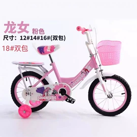 儿童三轮车;童自行车;儿童自行车