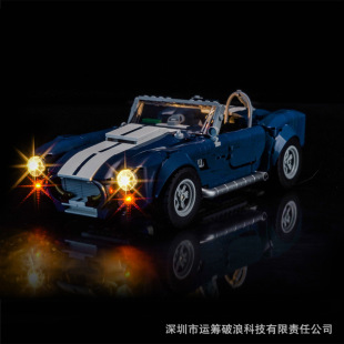 GCϵ�м���10357�x�������R����܇ 427 S/C�羳���Q��һ�wʽ���