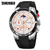 Silica gel hair band, waterproof quartz watches, watch, for every day