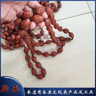 ����ͬ�����Ӵ󗗺����ֳ��ִ�18����������Ȼ��Ʒ���������Ů
