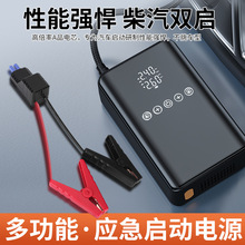 ܇�d���ö๦�ܴ�늌��ƿ�������܇���������Դ12V��y����