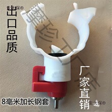 �u���Ԅ��ˮ���u�Ԅ�ʽ������rˮ�������ˮ��һ�w�C�r�u��̫��