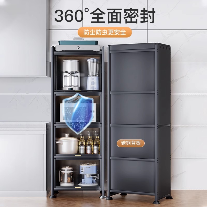 Estante de almacenamiento de cocina gabinete de almacenamiento de espacio multifuncional gabinete de almacenamiento de múltiples capas brecha de comedor lado gabinete de almacenamiento armario