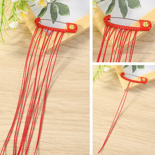 �����냺ͯС���ЋD������ȫ�eᘰ��Ʒ����ƽ���Y�����Y���K���