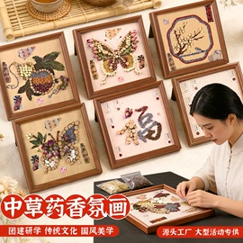 景泰蓝;拼插类玩具;灯笼