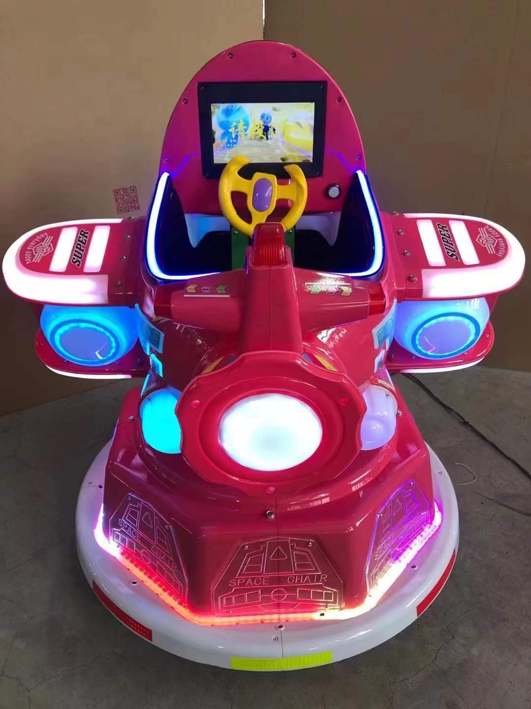 빨간색 MP5 화면 회전 리프트 항공기