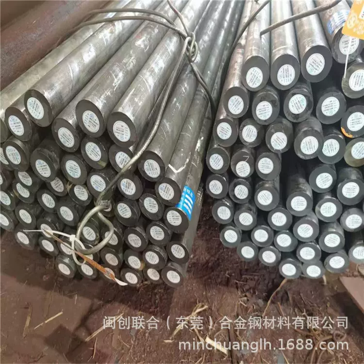 圆钢批发16mncr5圆钢 38crmoal合金结构圆钢 40crnimo圆棒现货