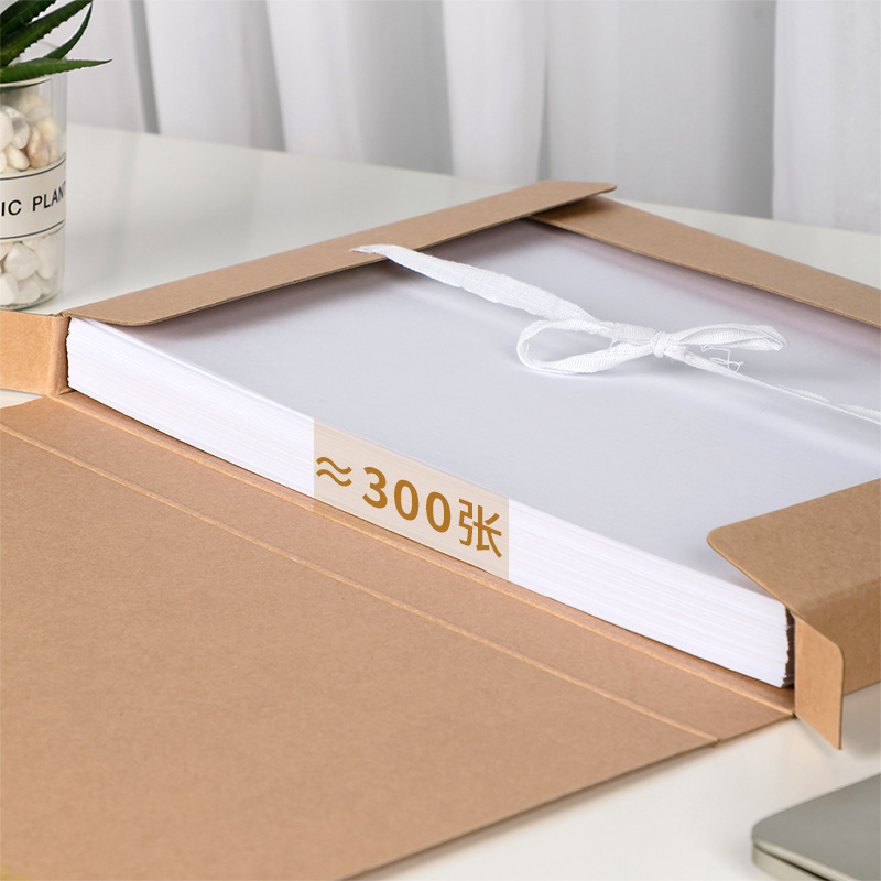 Deli 5610 caja de archivo libre de ácido caja de archivo de papel kraft sin ácido ancho trasero 3CM caja de archivo de papel de prueba acabado