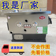 �r�����͑Нh�����⻯偠t��ů��Ƭȼú����ȡů�t���ò�ů�t���]