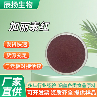 �����ؼt ��ɫ�� �����S �Bֳ�������� �������S 1kg��ӆ