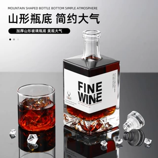 厂家定制高档玻璃酒瓶空瓶密封专用白酒瓶红酒空酒瓶自酿果酒瓶