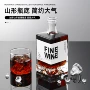 高档密封定制自酿果酒瓶