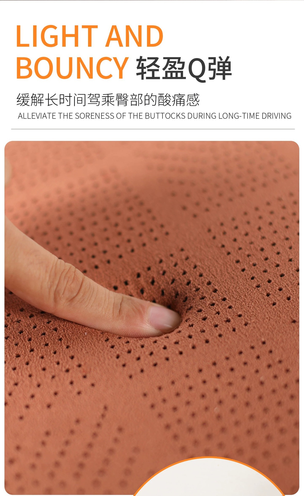 Spring and Summer Hot-Pressed Suede Car Seat Cushion, Breathable Thin Seat Cushion for All Seasons, Rear Seat Cushion, Whole Car Seat Cover
