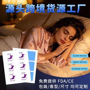 ���Q͸Ƥ�NԴ�^�S�ҬF؛���l֧���N�ƶ��ƾ����NVitamin Patches