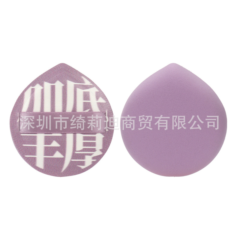工場直送 100パウダーQ弾エアクッションパフ マシュマロスーパーソフトパウダーパフ パウダーフリー ウェット＆ドライエアクッションパフ|undefined