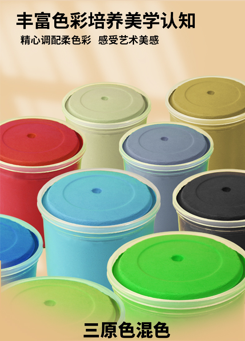超轻粘土50g大罐手工diy黏土12色24色 彩泥儿童玩具套装橡皮泥批发详情8