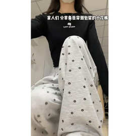 通勤款小花裤碎花休闲裤女春秋季2024新款高腰薄款阔腿长裤