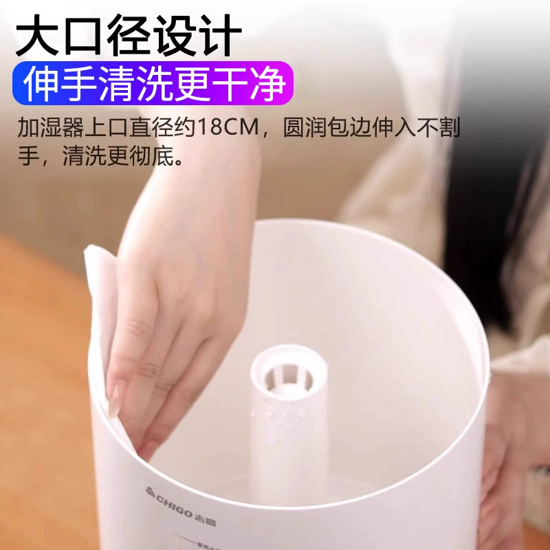 Безмятежный увлажнитель, распыление, ультразвуковой аромат diffuser для детей для авто