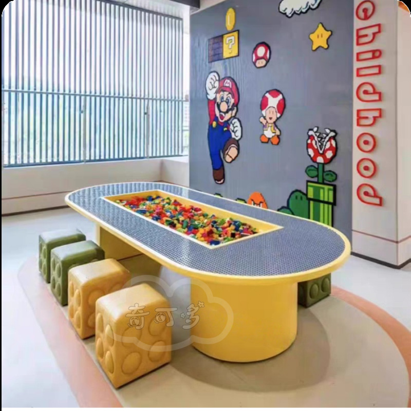 Chicodo Kidsren's Area Building Block Table Kindergarten Shopping Mall Marketing Center 4S Store Kidsren's Play Table Kidsren's Toy Table