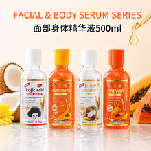 �羳AHA���Aˮ�̝��aˮ����ˮ�����澏�沿�o�����Sˬ�wˮ500ml