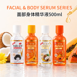 �羳AHA���Aˮ�̝��aˮ����ˮ�����澏�沿�o�����Sˬ�wˮ500ml