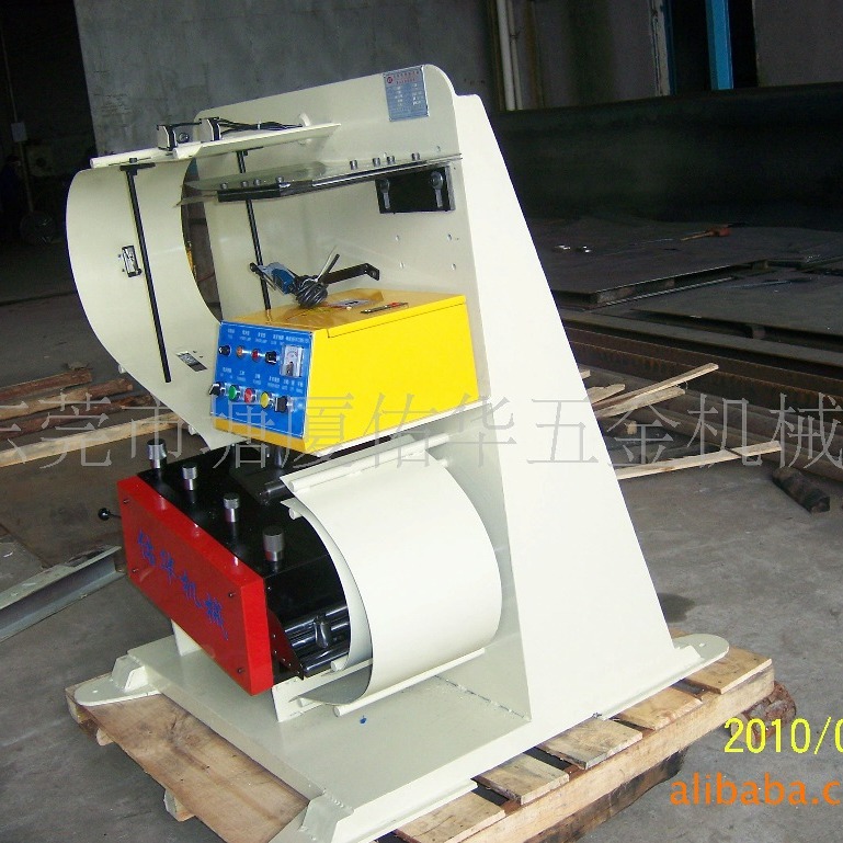 专业制造型整平机   高速冲专用整平机  精密度高  效果好