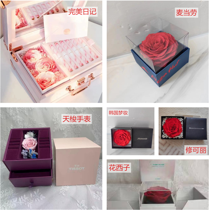 微信图片_20230616113208