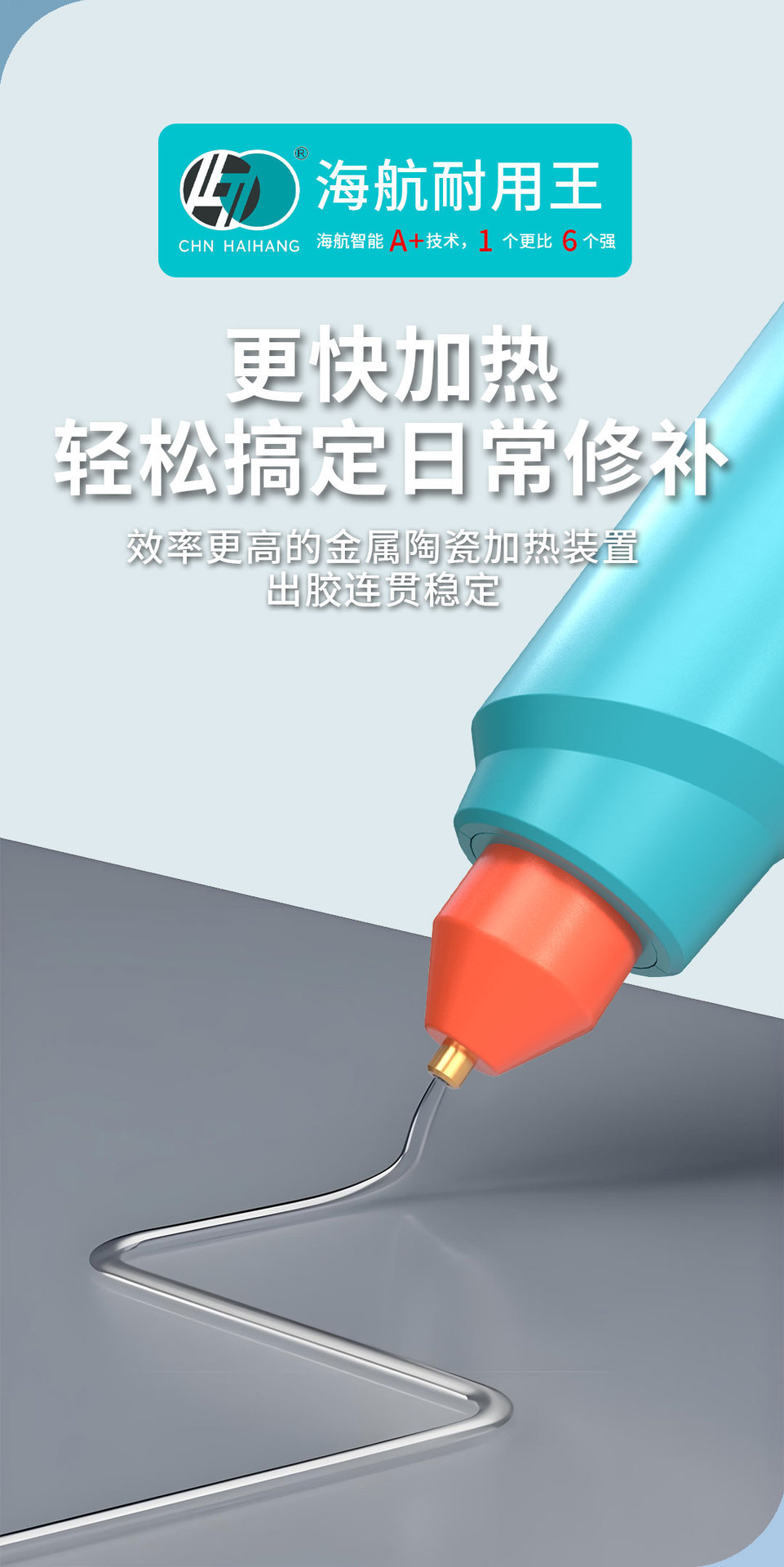 091详情_09.jpg