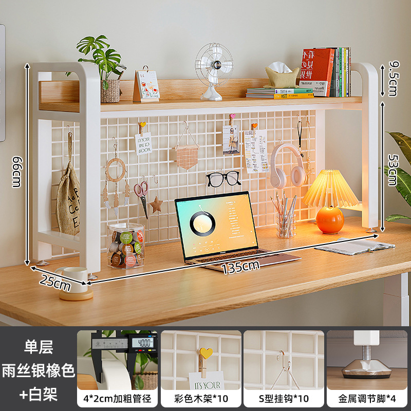 Estante de escritorio, tablero de agujero, dormitorio de arte de hierro, escritorio de estudio, escritorio de computadora de oficina, estante de libros de almacenamiento de varias capas