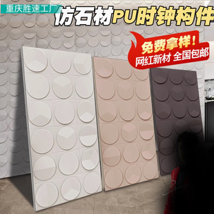 pu�����r�R������׺δ������Ļ��u�U�ո��ӱ������N�Ļ�ʯʯ��