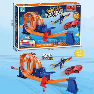 ������܉����ͯƴ�b܉��ِ܇��߻������D܉��С��܇�к�DIY����
