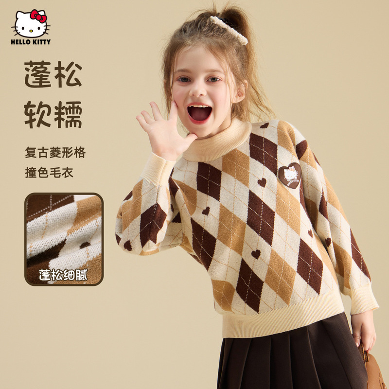 Hello Kitty Girls' 2025 Autumn and Winter New Style Inner Sweater, Stylish Ribbed Brown Sweater, Fluffy and Soft Hello Kitty Girls' 2025 Autumn and Winter New Style Inner Sweater, Stylish Ribbed Brown Sweater, Fluffy and Soft