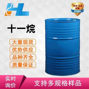 �F؛���� ʮһ��  ��ʮһ�� ��ʮһ�� ��ʮһ�� 11�� 1120-21-4