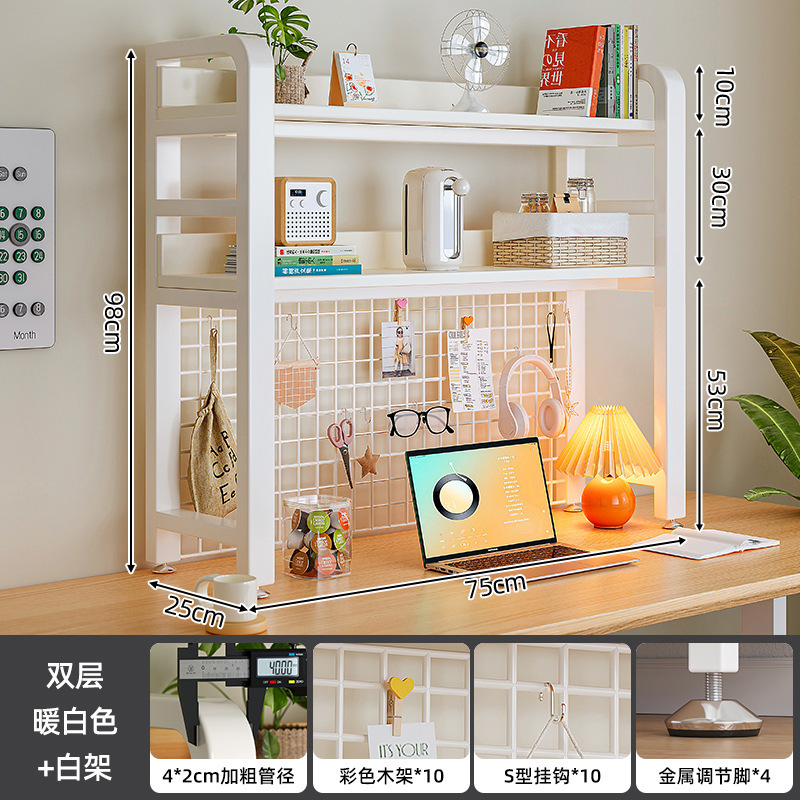 Estante de escritorio, tablero de agujero, dormitorio de arte de hierro, escritorio de estudio, escritorio de computadora de oficina, estante de libros de almacenamiento de varias capas