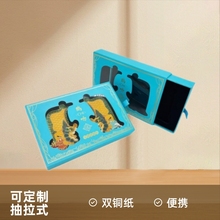 m춹ˇƷNbбyᔶhƷ朽ָռ{