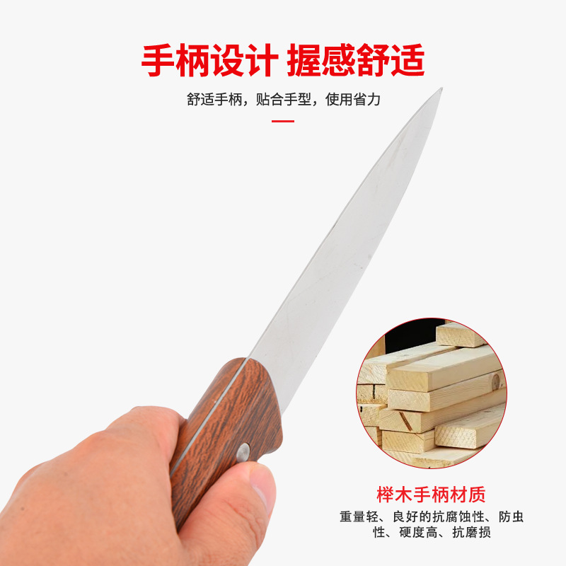 木柄水果刀家用不锈钢瓜果刀厨房多功能小刀手把肉刀厂家现货定制|undefined