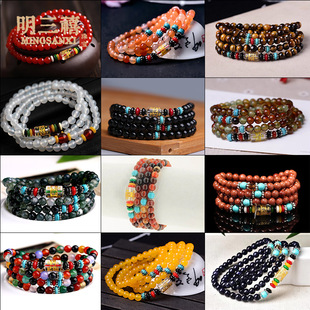 �S�Ҭ��108�w��Ȧ������� �����ɰʯ����������Ȧ��Ȧ�����ִ�
