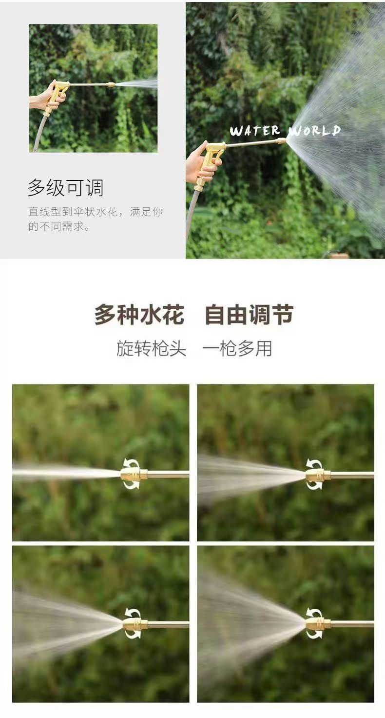 Garden Hose Storage Set, Household Cleaning Tool, Garden Watering, High-Pressure Car Washing Tool, Water Gun Nozzle