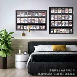 木质球星卡收纳盒壁挂冠军球卡置物架墙壁曲棍球篮球运动卡展示框