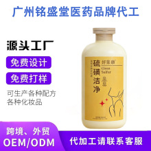 �ʢ�ô��������ԡ¶����坍��ˬ���w�����ԡ¶oem�N�ƶ���