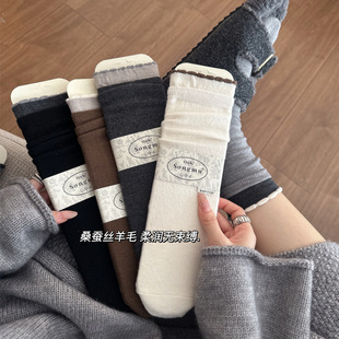songmu�ﶬ��Ʒɣ�Q�z��ë�켏�nϵinsײɫ��ů�Ӻ�Ѷ��mŮ�m��