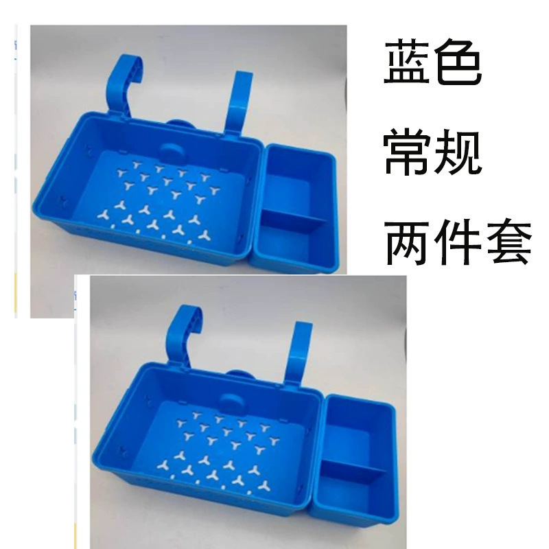 Комплект из двух предметов Корзина для хранения бассейна Подвесная корзина для бассейна Корзина для хранения бассейна Корзина для хранения Корзина для хранения