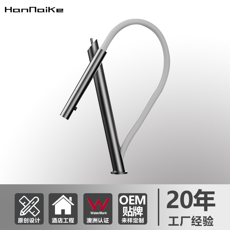 European and American Style Black and Red Pull-Out Kitchen Faucet for Sink, Dishwashing Sink, Sink Faucet, Universal Rotating Faucet, Brushed Finish