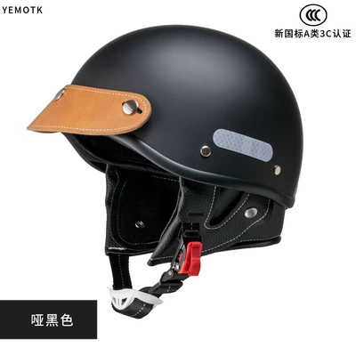 Motosiklet kaskı (dəbilqə) and Men, Japanese Retro Style - leather-brim-matt-black-knob-adjustment-52-58cm