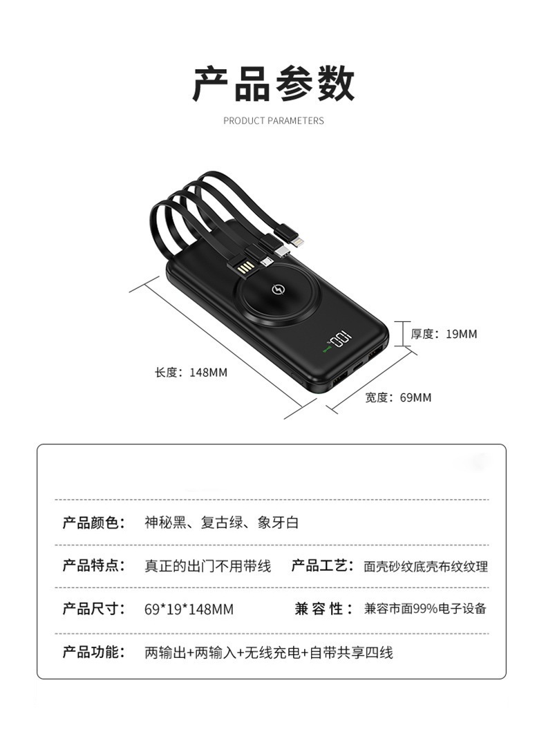 详情-14.jpg