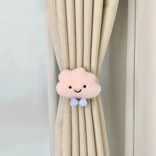 Cloud Curtain Straps Room Decoration Layout Cute Cartoon Curtain Fixing Artifact Rope Kidsren's Room Gauze Curtain